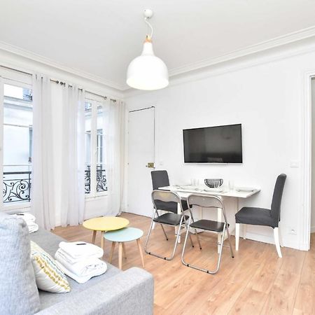 Cozy Apartment 1Br 4P - Royal Palace Lo Museum Париж Екстериор снимка