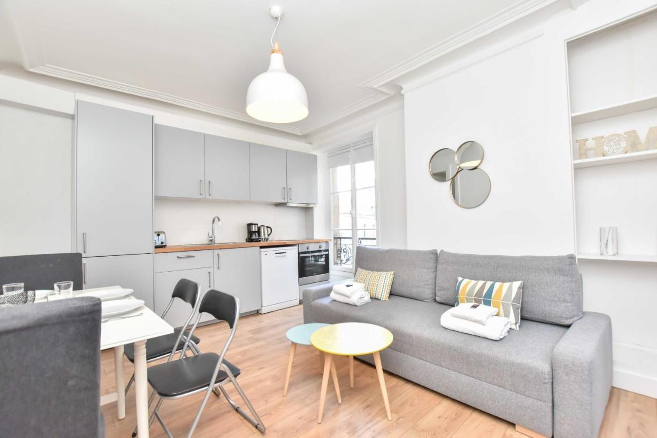 Cozy Apartment 1Br 4P - Royal Palace Lo Museum Париж Екстериор снимка