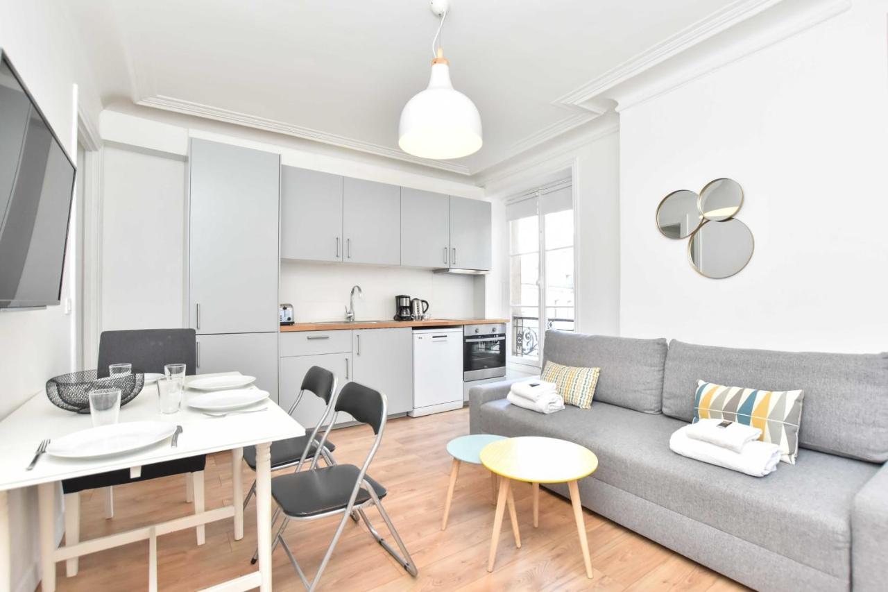 Cozy Apartment 1Br 4P - Royal Palace Lo Museum Париж Екстериор снимка